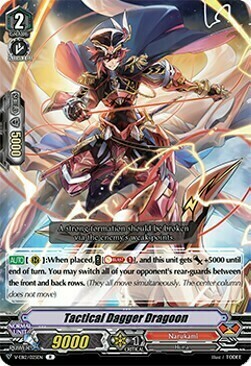 Tactical Dagger Dragoon [V Format] Card Front