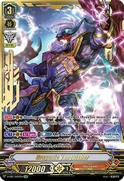 Dragonic Vanquisher