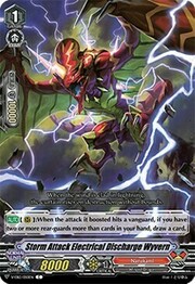 Storm Attack Electrical Discharge Wyvern [V Format]