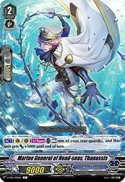 Marine General of Head-seas, Thanassis [V Format]