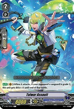 Talwar Assault [V Format] Card Front