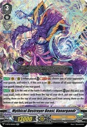 Mythical Destroyer Beast, Vanargandr [V Format]