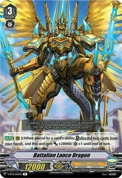 Battalion Lance Dragon Card Front