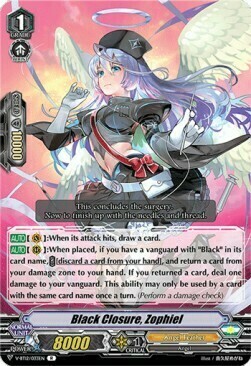 Black Closure, Zophiel [V Format] Card Front