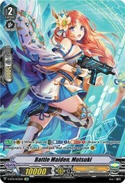 Battle Maiden, Mutsuki [V Format]