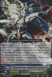 Salvation Lion, Grand Ezel Scissors