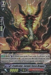 Eradicator, Lorentz Force Dragon [G Format]