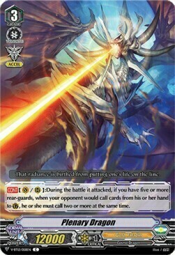 Plenary Dragon [V Format] Card Front