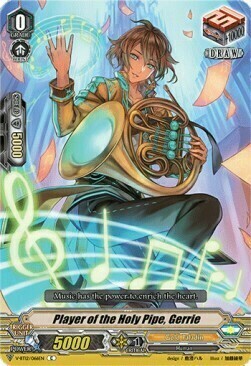 Player of the Holy Pipe, Gerrie [V Format] Card Front