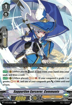 Supportive Sorcerer, Communis [V Format] Card Front