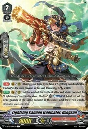 Lightning Cannon Eradicator, Gongsun [V Format]