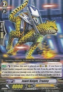 Jewel Knight, Tranmy [G Format] Card Front