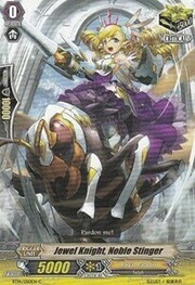 Jewel Knight, Noble Stinger [G Format]