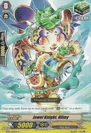 Jewel Knight, Hilmy [G Format]