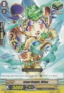 Jewel Knight, Hilmy [G Format] Card Front