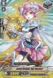 Jewel Knight, Opt Harpist [G Format]