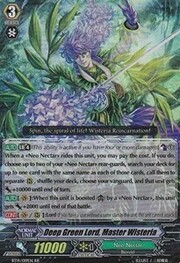 Deep Green Lord, Master Wisteria [G Format]