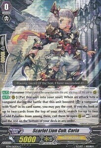 Scarlet Lion Cub, Caria [G Format] Card Front