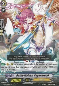 Battle Maiden, Kayanarumi [G Format] Card Front