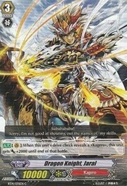 Dragon Knight, Jaral [G Format]