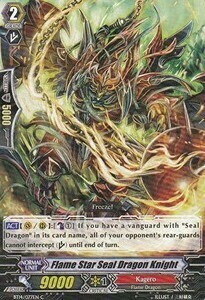 Flame Star Seal Dragon Knight [G Format] Card Front