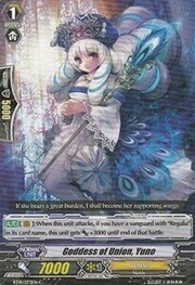 Goddess of Union, Yuno [G Format]