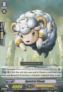 Spectral Sheep [G Format] Card Front