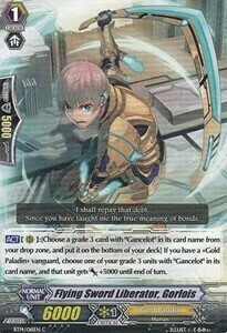 Flying Sword Liberator, Gorlois [G Format] Card Front