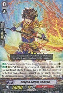 Dragon Knight, Sadegh [G Format] Card Front