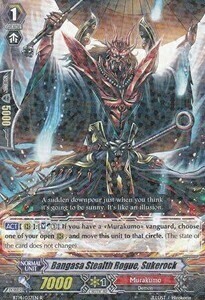 Bangasa Stealth Rogue, Sukerock [G Format] Card Front