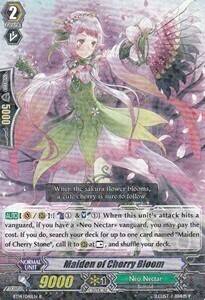 Maiden of Cherry Bloom [G Format] Card Front