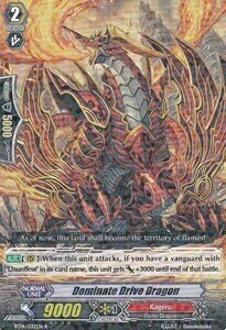 Dominate Drive Dragon [G Format] Card Front