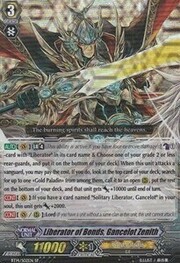 Liberator of Bonds, Gancelot Zenith