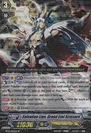 Salvation Lion, Grand Ezel Scissors