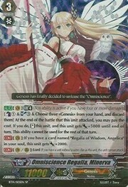 Omniscience Regalia, Minerva