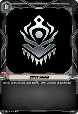 Quick Shield [V Format] Card Front