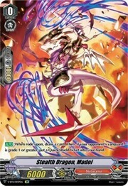 Stealth Dragon, Madoi [V Format]