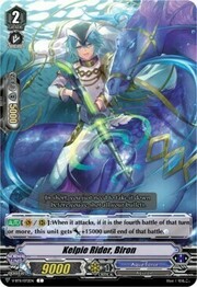 Kelpie Rider, Biron [V Format]