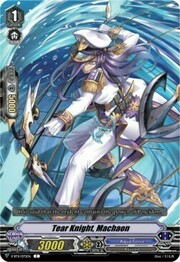 Tear Knight, Machaon [V Format]