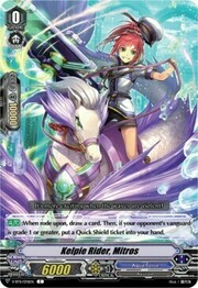 Kelpie Rider, Mitros [V Format]