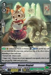 Besom Ringtail [V Format]