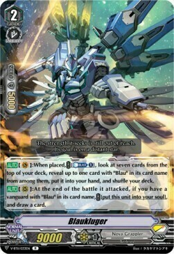 Blaukluger [V Format] Card Front