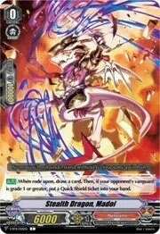 Stealth Dragon, Madoi [V Format]