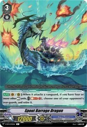 Spout Barrage Dragon [V Format]