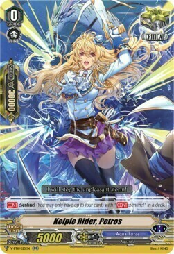 Kelpie Rider, Petros [V Format] Card Front