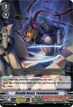 Stealth Beast, Yamiyamaneko [V Format] Card Front