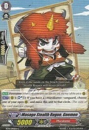 Masago Stealth Rogue, Goemon