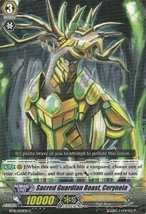 Sacred Guardian Beast, Ceryneia [G Format] Card Front