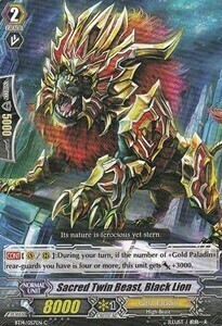 Sacred Twin Beast, Black Lion Card Front