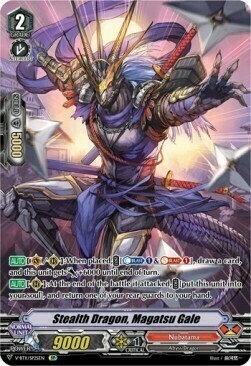 Stealth Dragon, Magatsu Gale [V Format] Card Front